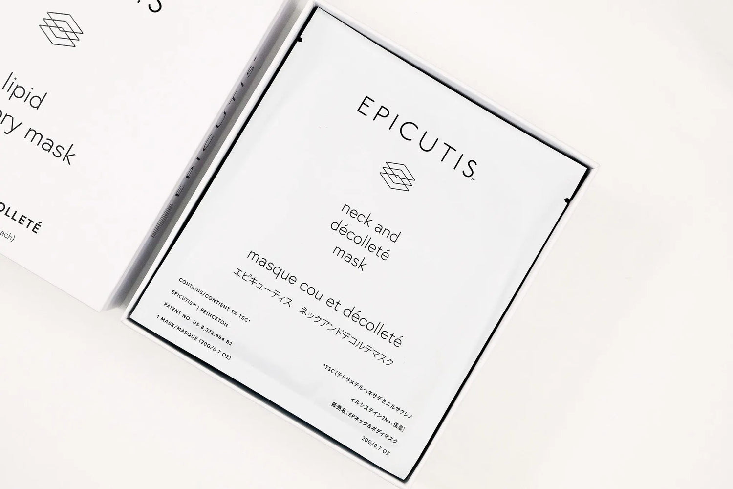 Epicutis Lipid Recovery Mask - Neck &amp; Décolleté - The Look and Co