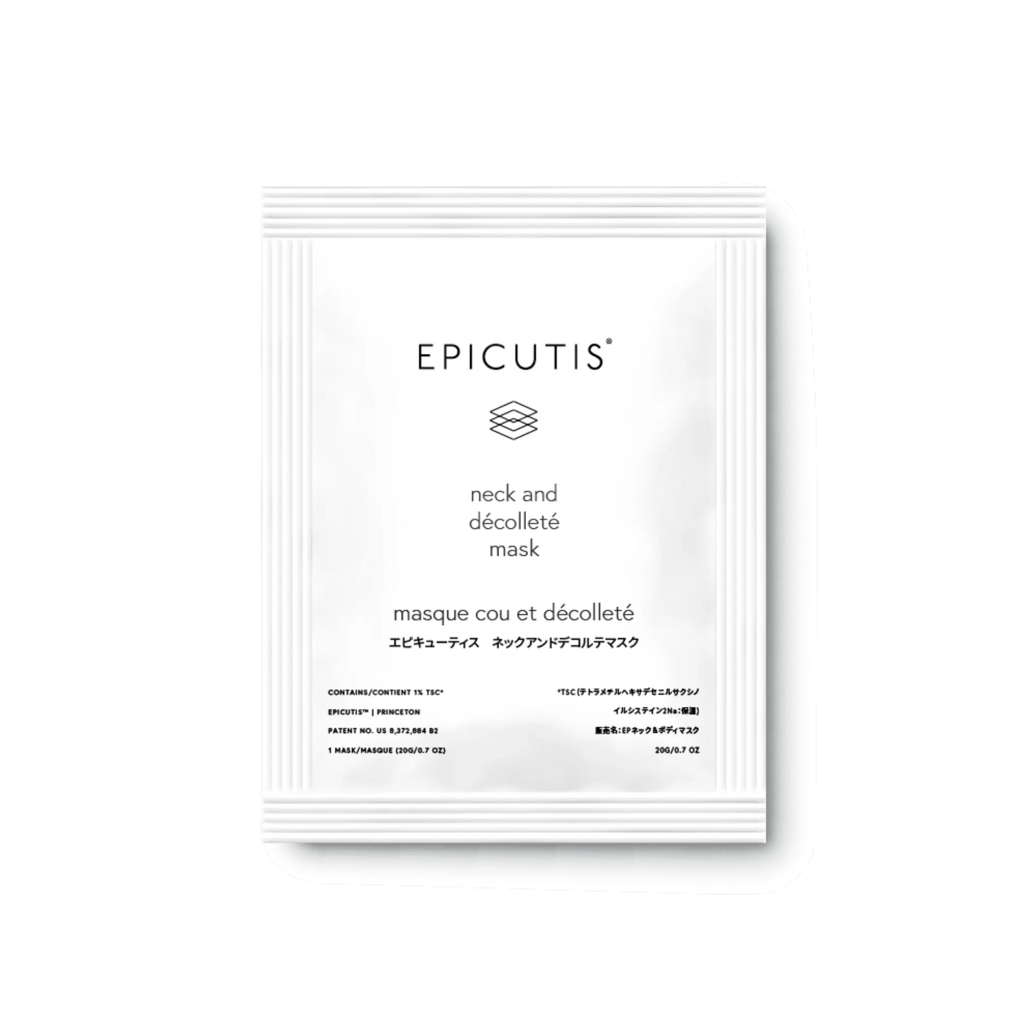 Epicutis Lipid Recovery Mask - Neck &amp; Décolleté - The Look and Co