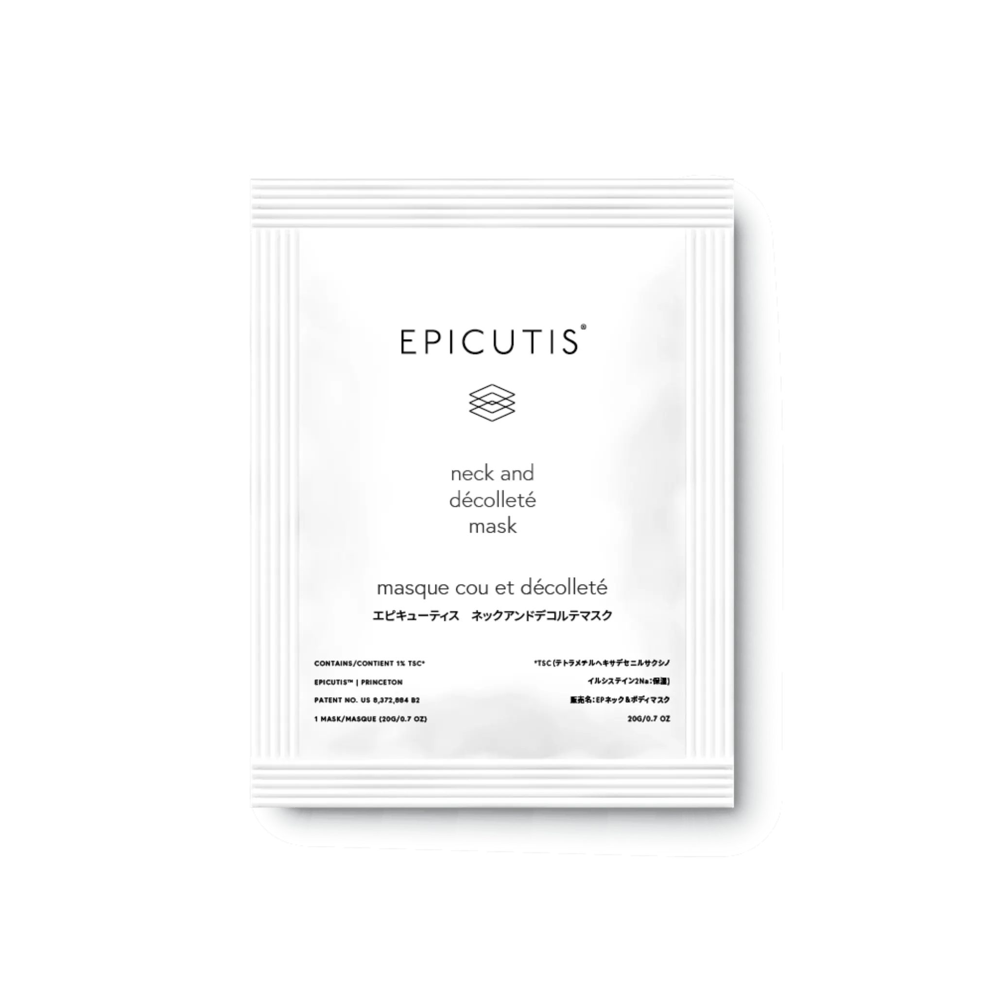 Epicutis Lipid Recovery Mask - Neck &amp; Décolleté - The Look and Co