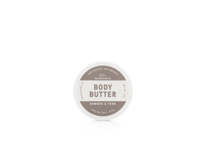 Travel Size Bamboo &amp; Teak Body Butter (2oz) - The Look and Co